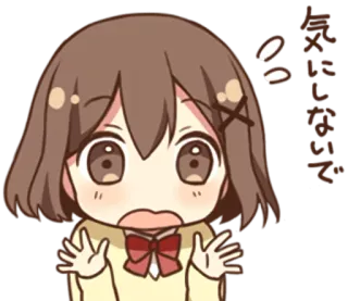 😥 44b201f1 気にしないで Anime, Cartone animato, Chibi, Ragazza, Carino whatsapp sticker