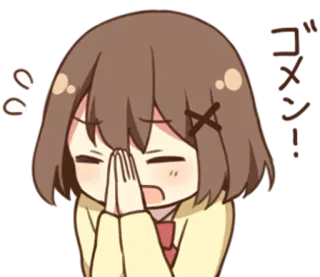 🙏 5f6e2aaf ゴメン! Anime, Scuse, Kawaii, Carino, Implorante, Mi dispiace whatsapp sticker