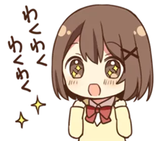 😍 a8755014 わくわく Ragazza anime, Scintille, Eccitata, Carina, Kawaii whatsapp sticker