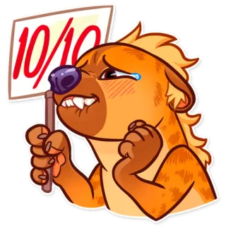 Hyena telegram stickers
