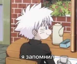 🌟 72d30157 Я запомнил anime, Cartoon, Figur, sitzend, Tisch, russisch whatsapp sticker