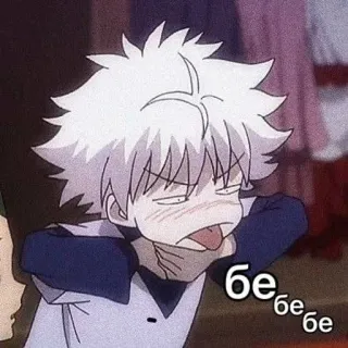 🌟 87dc6158 Killua Zoldyck Hunter x Hunter бебебе Anime, Killua, Hunter x Hunter, Lustig, Cartoon whatsapp sticker