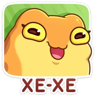 😅 1f89b8ec XE-XE 青蛙, 卡通, 动物, 可爱, 角色, 贴纸 whatsapp sticker