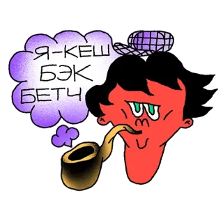 СтикерПэйк whatsapp stickers