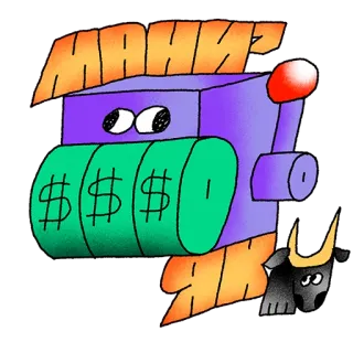 🎰 8b9602d2 MANZOK manzok, slot machine, money, bull, fortune, japanese whatsapp sticker
