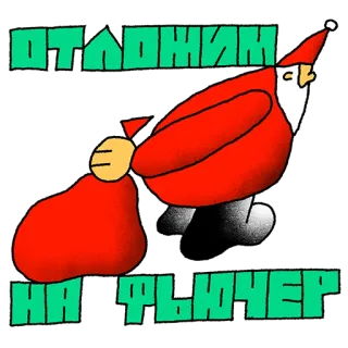 СтикерПэйк telegram stickers