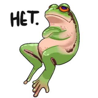 🙅 4a851454 กบ, สัตว์, สีเขียว, นั่ง, การ์ตูน whatsapp sticker