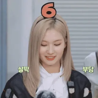 🥡 349ce377 살짝 부당 telegram sticker