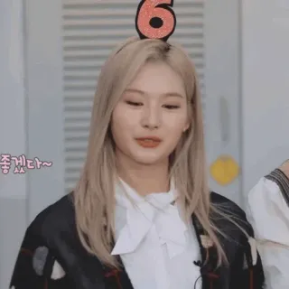 🏹 a4881e65 좋겠다~ mulher, pessoa, retrato, coreana telegram sticker