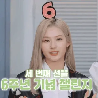 🩰 e840817f 세 번째 선물
6주년 기념 챌린지 kpop, twice, sana, aniversário, desafio telegram sticker
