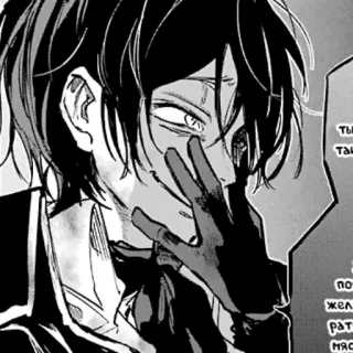 🕸 3df2f770 Ты так. 애니메이션, 만화, 캐릭터, 흑백, 드로잉 telegram sticker