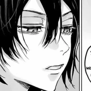 🕸 59af11bd я не 만화, 인물 사진, 흑백, 얼굴, 남자 telegram sticker