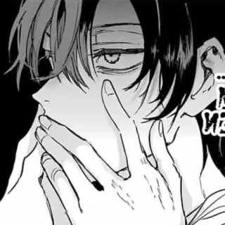 ⛓ 7dfc4a00 telegram sticker