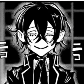 ⛓ 8d47f4d1 telegram sticker