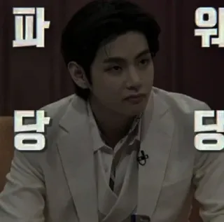 🚬 05d729d7 파워당당 korean, phrase, expression, face, person whatsapp sticker