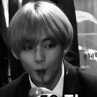 🥤 676a9d55 허허 kpop, idol, male, person, singer whatsapp sticker