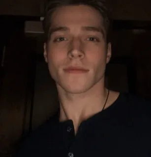 🛋 ba4b5624 man, portrait, male, person, adult, handsome telegram sticker