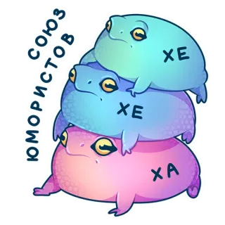 Fruggs :: @ellgalerie whatsapp stickers