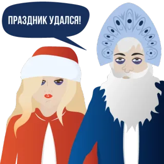 фэри тейлс telegram stickers