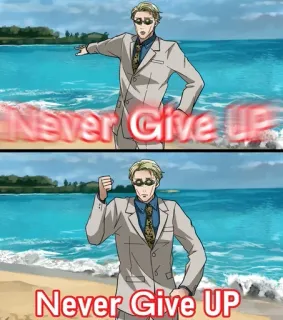 〰 dc68f709 Never Give UP Motivatie, Strand, Anime, Inspiratie, Positief telegram sticker
