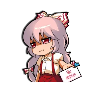 ☺️ 1a24ebab Ты супер อนิเมะ, ตัวละคร, น่ารัก, คาวาอิ, การ์ตูน telegram sticker