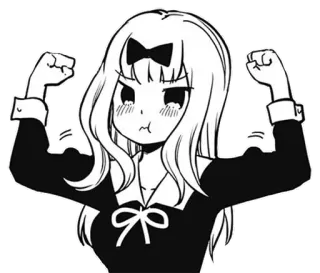💪 695c469f Chika Fujiwara Kaguya-sama: Love Is War Anime, Manga, Chika Fujiwara, Kaguya-sama, Love is War telegram sticker