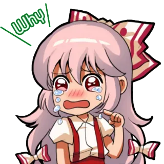😢 255d2b89 Why アニメ, 泣く, 泣き, 悲しい, ちび, 東方Project, かわいい whatsapp sticker