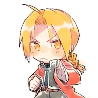 👊 86746225 Edward Elric Fullmetal Alchemist 动漫, 漫画, 钢之炼金术师, 爱德华·艾尔利克, Q版, 卡通, 炼金术师 telegram sticker