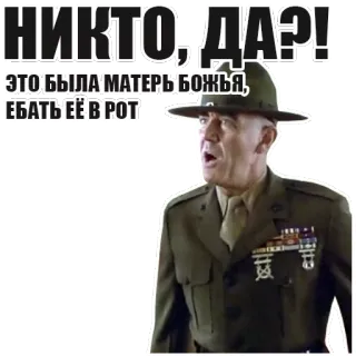 FullMetalJacket telegram stickers