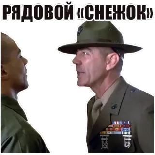 FullMetalJacket telegram stickers
