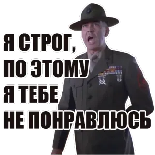 FullMetalJacket telegram stickers