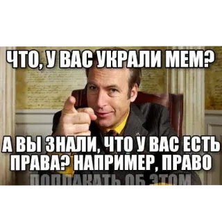 FumetsuEmotions whatsapp stickers