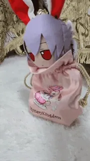 fumo fumo fumo fumo GIFs telegram stickers