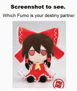 🥰 751c9b9d Screenshot to see. Which Fumo is your destiny partner Fumo, Boneka kain, Boneka, Mainan telegram sticker