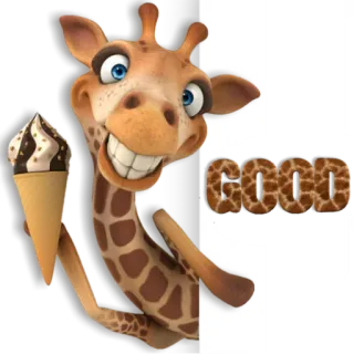 🍦 10a4e316 GOOD жираф, мороженое, мультфильм, животное, хороший telegram sticker