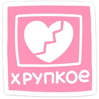 Смешнявки 2.0 | @Premium_Emojis_Telegram telegram stickers