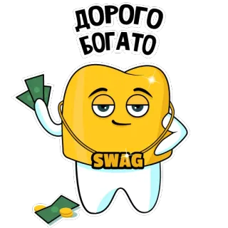 Funny Teeth telegram stickers