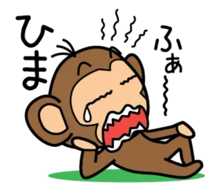 🐵 0bab1c7d małpa, płaczący, kreskówka, smutny, emocja telegram sticker