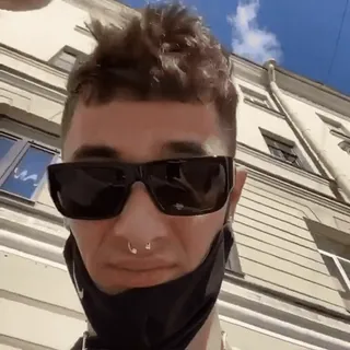 ✂️ c5c06bc3 telegram sticker