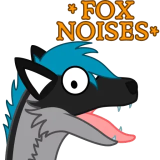 🦊 2eca30fa *FOX NOISES* zorro, ruidos, animal, dibujos animados, divertido, peludo, meme whatsapp sticker