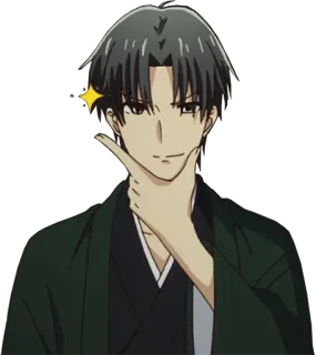 😏 f7b20578 Anime, Personaje, Pensando, Pensativo, Manga, Expresión whatsapp sticker