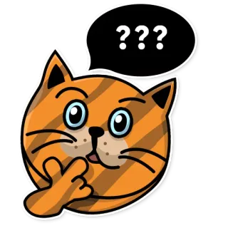 🤔 05acdfb6 ??? 猫, 考えてる, クエスチョンマーク, 好奇心, オレンジ猫, 質問 telegram sticker