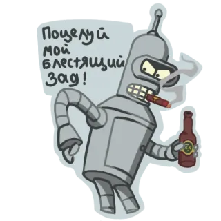 Futurama by @DarkDaria4761500 whatsapp stickers