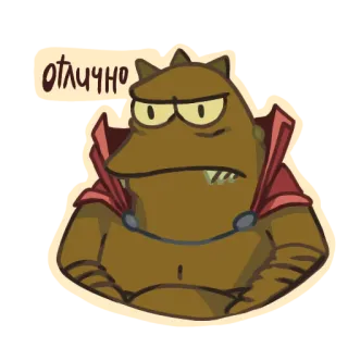 Futurama by @DarkDaria4761500 telegram stickers