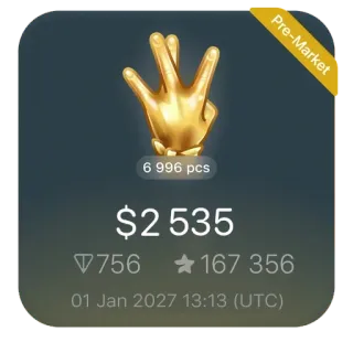 🎁 9e9955cb Pre-Market 6 996 pcs $2535 756 167 356 01 Jan 2027 13:13 (UTC) marché, finance, bourse, or, chiffres, art numérique telegram sticker