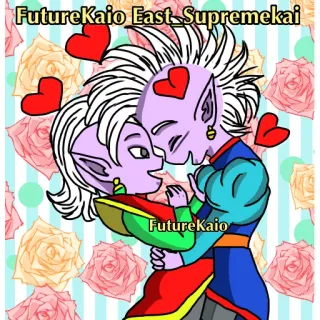 😍 770c4607 FutureKaio East_Supremekai anime, amor, dragon ball, coração, casal, beijo whatsapp sticker
