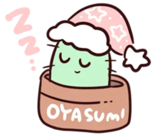 💤 761f072d OYASUMI tidur, kaktus, imut, tidur, Oyasumi, selamat malam, tanaman telegram sticker