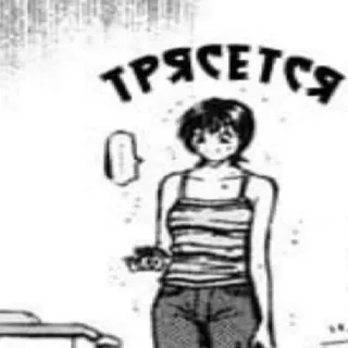 😖 4850dedd трясется Gadis anime, Gaya manga, Wanita, Tank top telegram sticker