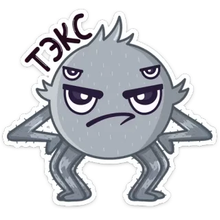 😡 39880e0e ТЭКС Kartun, Marah, Monster, Abu-abu, Karakter, Stiker, Ilustrasi whatsapp sticker