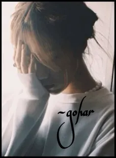 💋 a12ee315 gohar sedih, wanita, potret, mode, kecantikan, gadis, orang telegram sticker